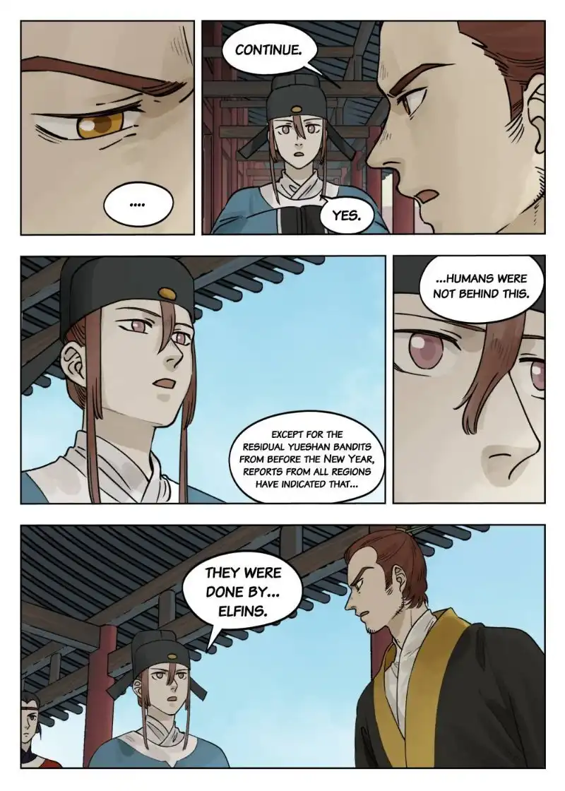 Lanxi Zhen Chapter 70 3